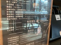 -瑞幸咖啡(南航明珠商务酒店)