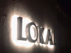 -Lokal(武康路店)