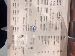 菜单-DQ·蛋糕·冰淇淋(高新万达店)