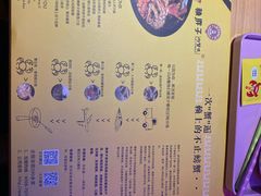门店介绍-赖胖子肉蟹煲(金牛万达店)