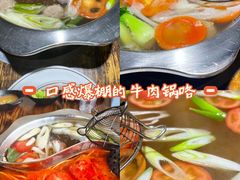 -贵州黄牛肉(西溪湿地店)