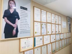 -韩国淼美颜皮肤管理官方直营店