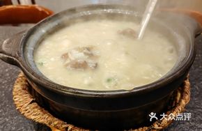 Pork Shank and Yam Pot Rice Porridge