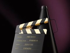 -成都尼依格罗酒店