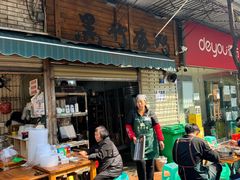 -黑竹香鸡(营和巷店)