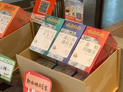 -长春堂顺时而饮(前门店)