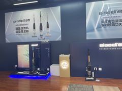 -国美电器(安贞店)
