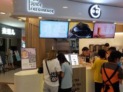 -CoCo都可(中华广场店)