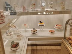 -好利来(鲁谷店)