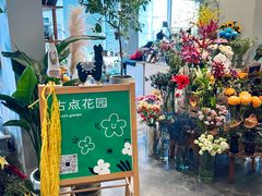 -dotcom coffee古点咖啡(致真大厦店)
