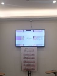 -杭州海亮医院 · 禾芸嘉医美中心
