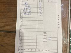 -白家餐厅(徐家汇店)