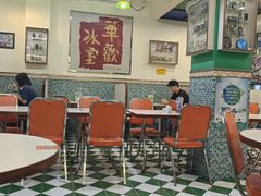 -華歡冰室-WahFoon(吉大店)
