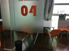 -全欧语言留学考试(德法西意俄南京总部校区)