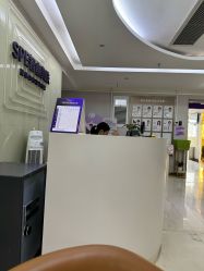 -广州美莱医疗美容医院