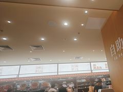 -乡村基·川味现炒大王(熙悦天街店)