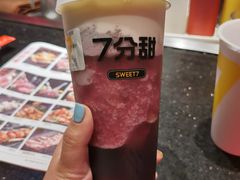 -7分甜(苏州中心店)