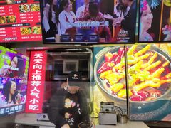 -降龙爪爪(建设路2店)