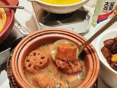 -炆火火·藕汤·湖北煨菜馆(销品茂店)