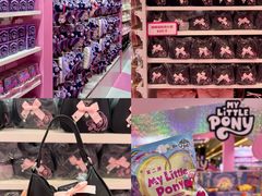 -天河城购物中心