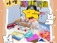-科晓兔外教英文·数学思维·乐高编程·科学实验(怡山校区)