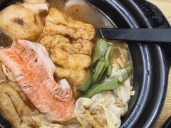 -芜湖三妹麻辣烫(北大街店)