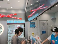 -DQ·蛋糕·冰淇淋(通州万达店)