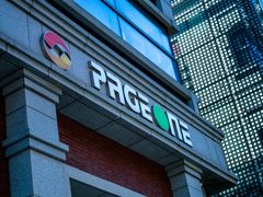 -PAGEONE(北京坊店)