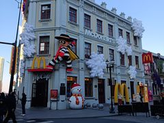 -中华巴洛克风情街