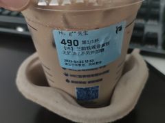 -瑞幸咖啡(丰盛町店)