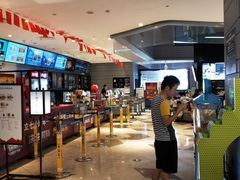 -博纳国际影城(南联IMAX店)