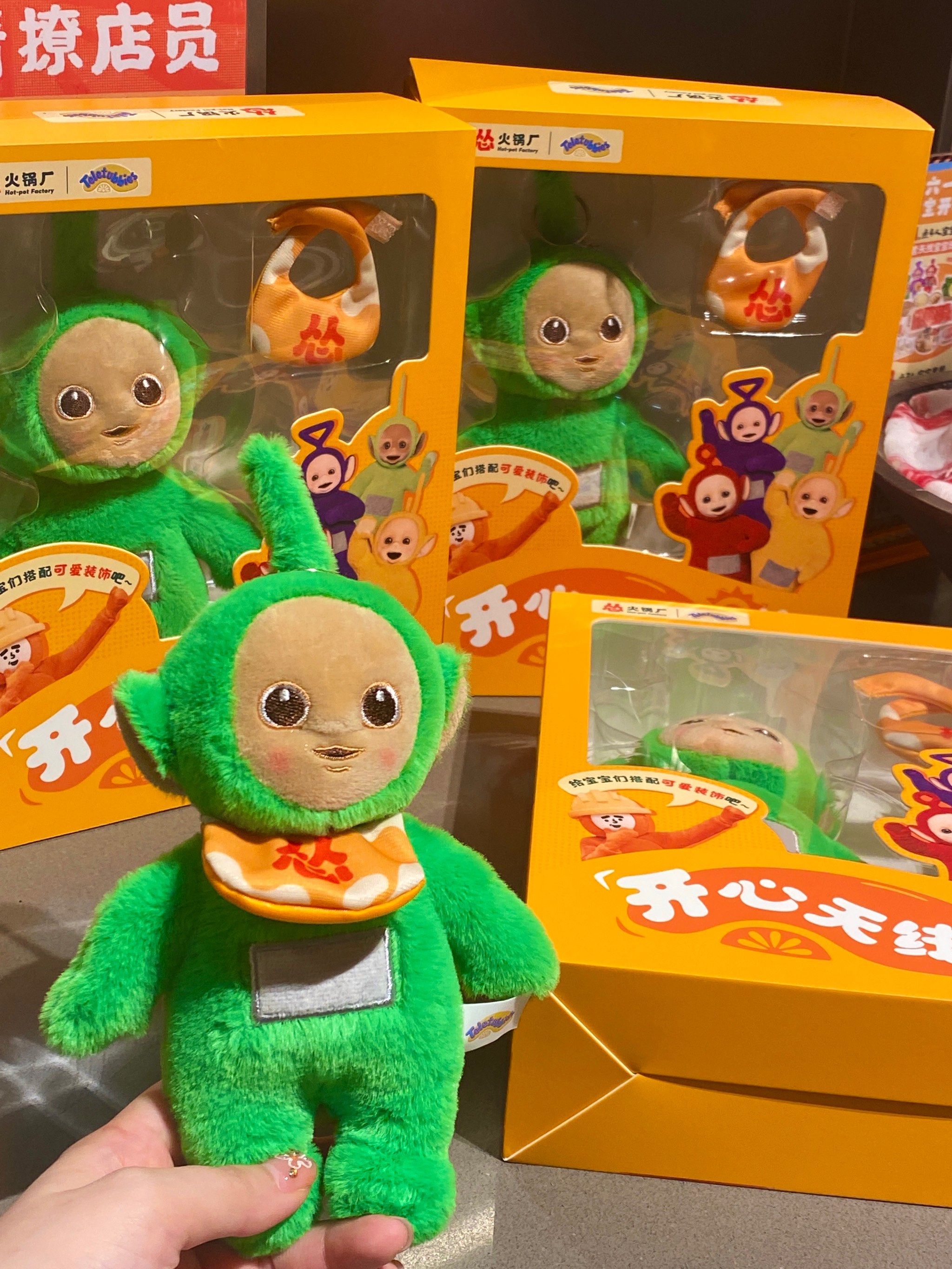 天线宝宝!💚绿宝宝😐