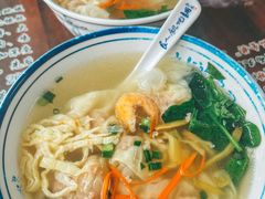 -长人馄饨铺(解放街店)