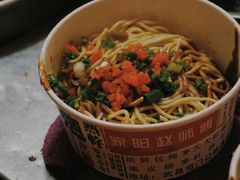 -家阳赵师傅油饼包烧麦(粮道街店)