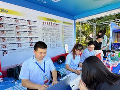 -武汉大学附属爱尔眼科医院(湖北总院)