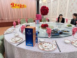 -先锋国际宴会中心(先锋国际广场店)