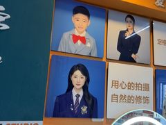-爱定格照相馆·证件照(深圳宝安壹方城店)