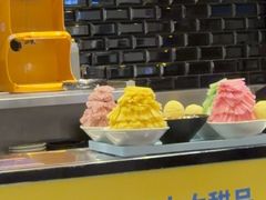 -Ice Monster冰馆·CNN评选全球十大甜品(国贸商城店)