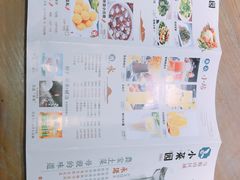 -小菜园新徽菜(马鞍山金鹰店)