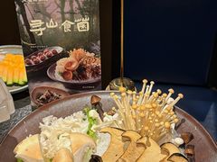 -老墙根涮肉·铜锅·烧烤(王四营店)