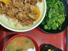 -食其家·牛丼咖喱(浦电路店)