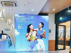 -Blueglass酸奶(财富购物中心店)