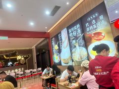 -米村拌饭(银泰中心店)