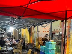 -德四家·云南傣味烧烤品牌(和谐店)