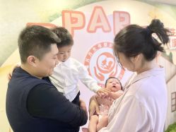 -国际月月生母婴月子中心(旗舰店)