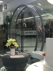-和良形象
