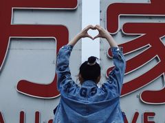 -大碗先生(万家丽店)