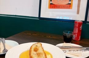 Seasonal Pumpkin Porridge