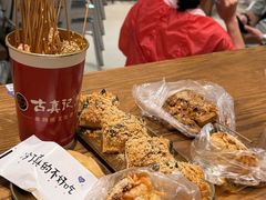 -小豆海棠(人民南路店)