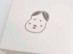 -阮大兴糕团(日月光中心店)